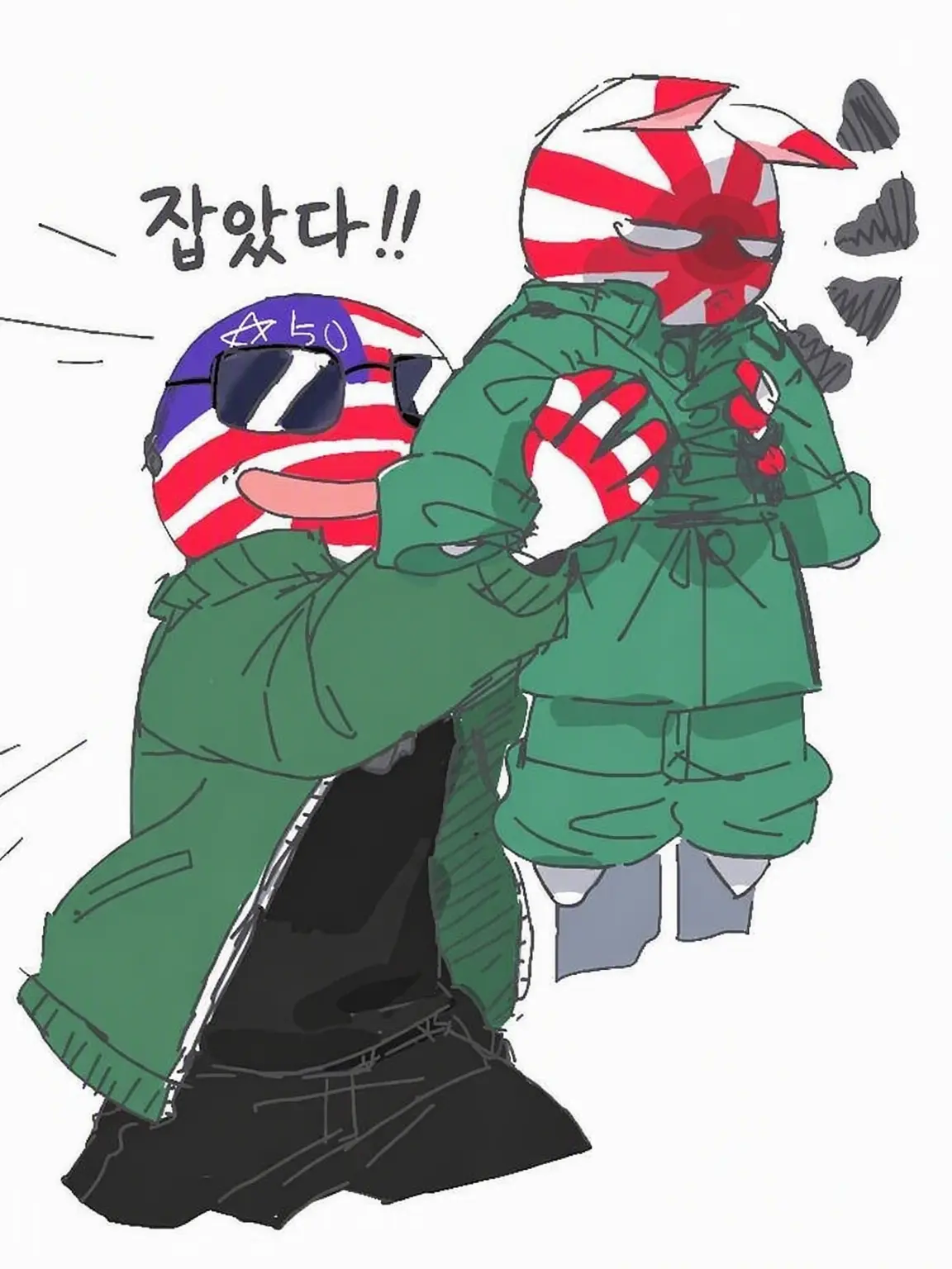ReverseCross5353의 유치원!!
