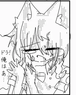 Profile image of ゼリー