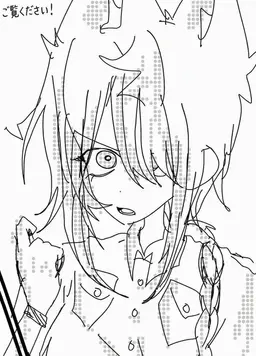 Profile image of ゼリー