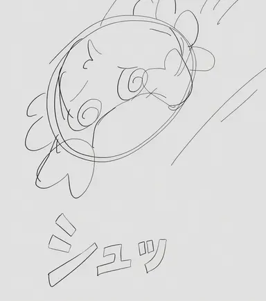 Profile image of ゲドリ