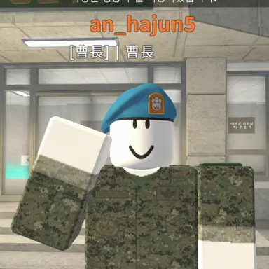 Profile image of パク・チャンヒョク