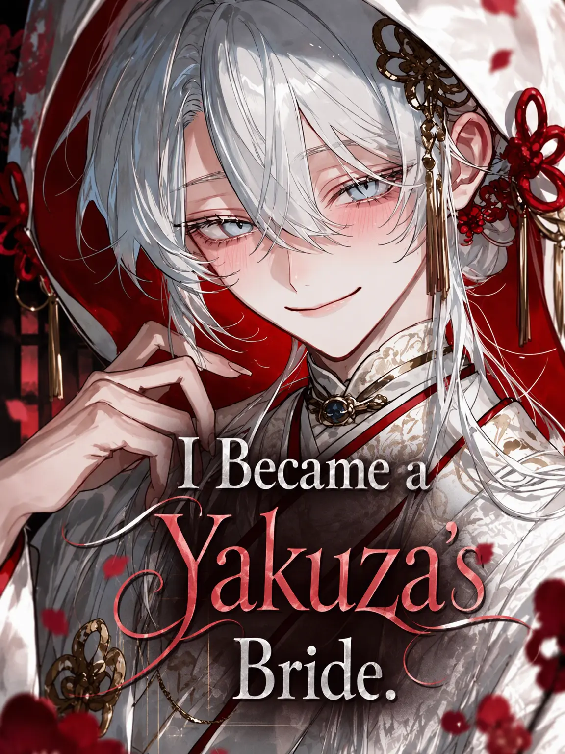 mathu_1178의 Bride to the Yakuza