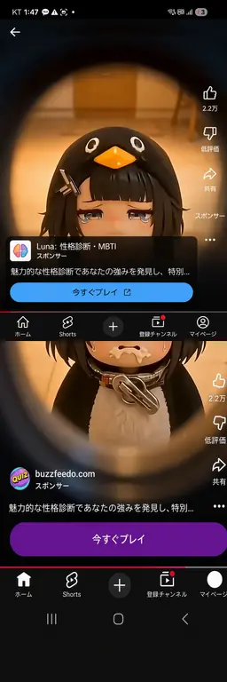 Profile image of ググガガ