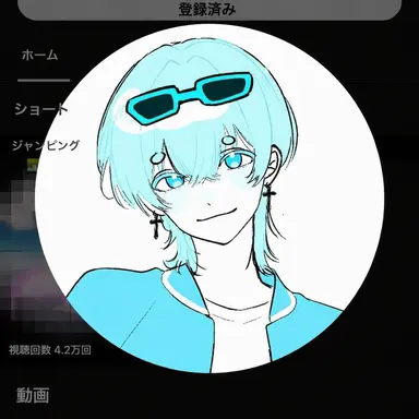 Profile image of コムスン