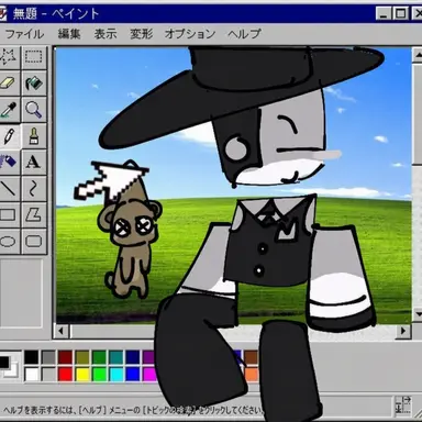 Profile image of アートフル