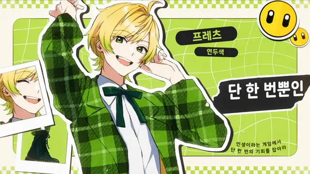 Profile image of 프리츠