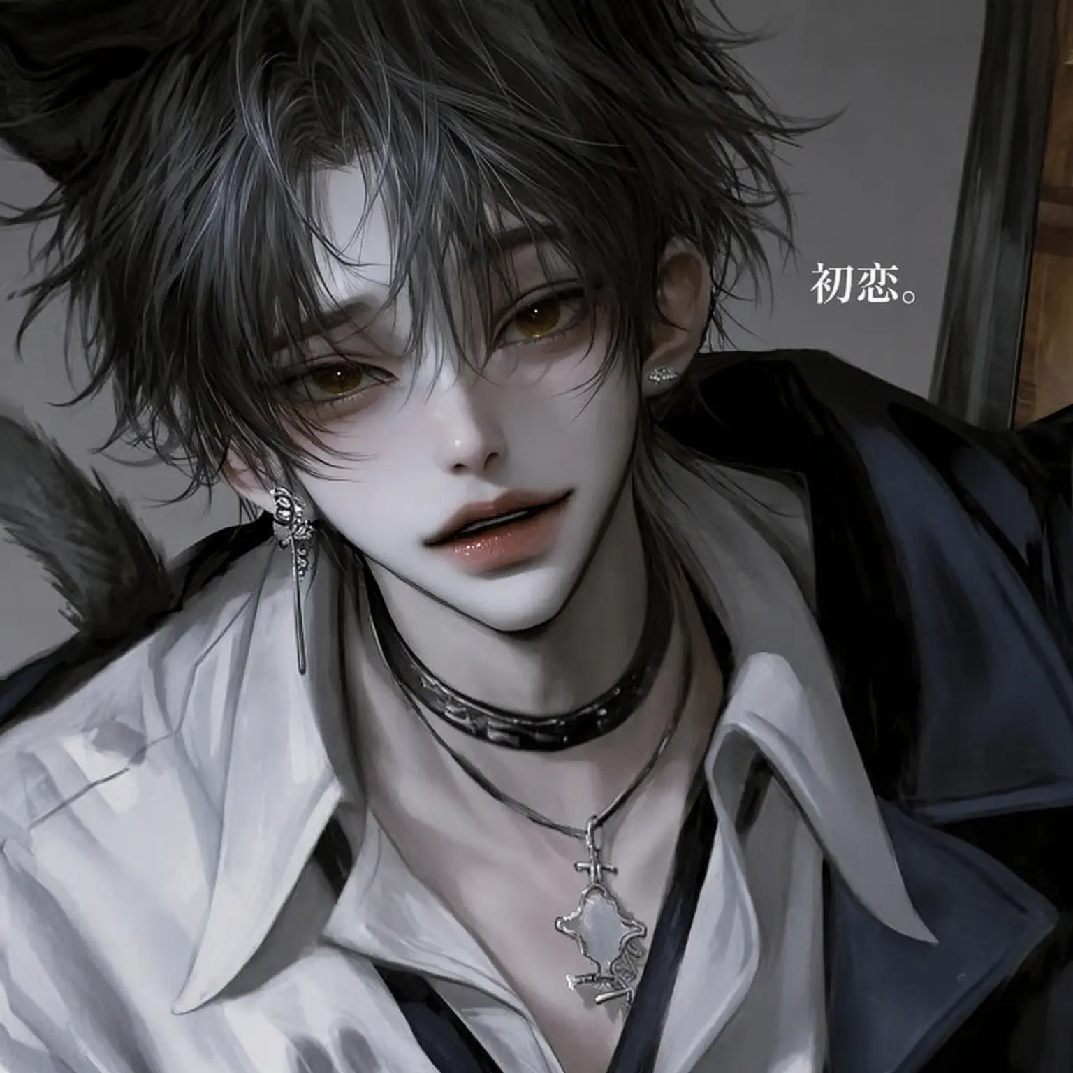 firstlove.의 ネロ・ムワード