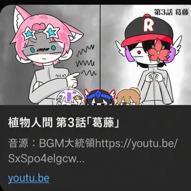 Profile image of ユギサ