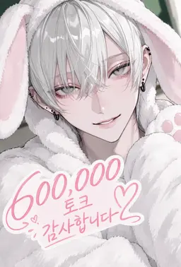 Profile image of 란
