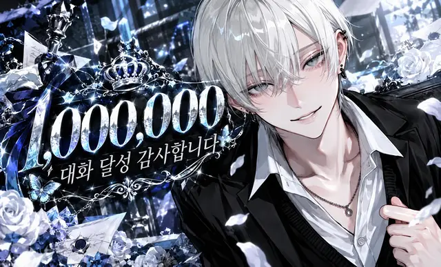 Profile image of 란