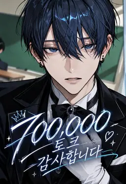 Profile image of 로가
