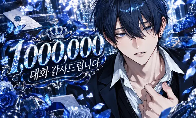 Profile image of 로가