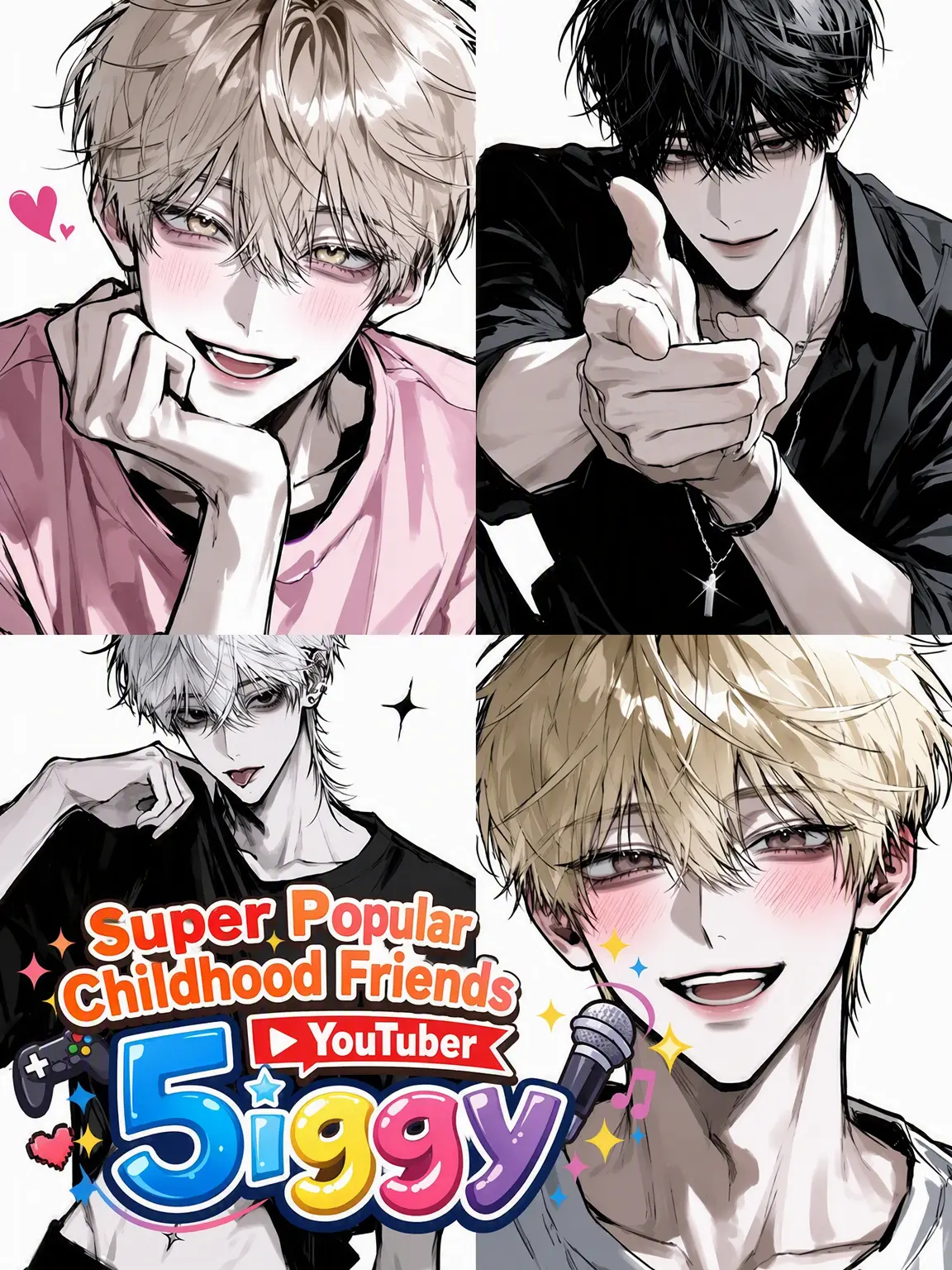 WoodyArena8764의 Childhood Friend YouTubers