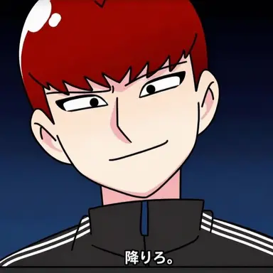 Profile image of ハン・チョクポプ