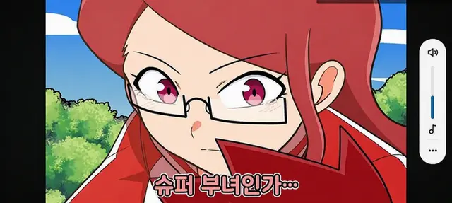 Profile image of 사루토비 모모코
