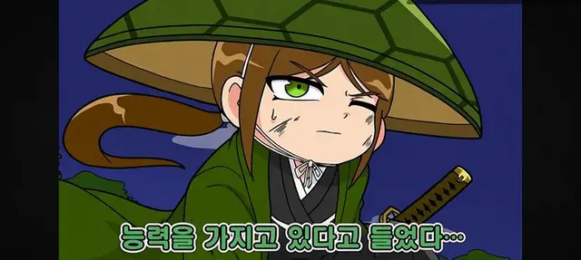 Profile image of 카메가미 리쿠