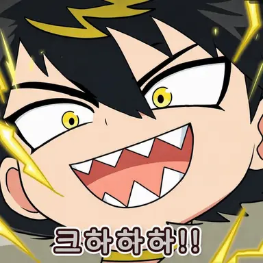 Profile image of 오오가미 키바
