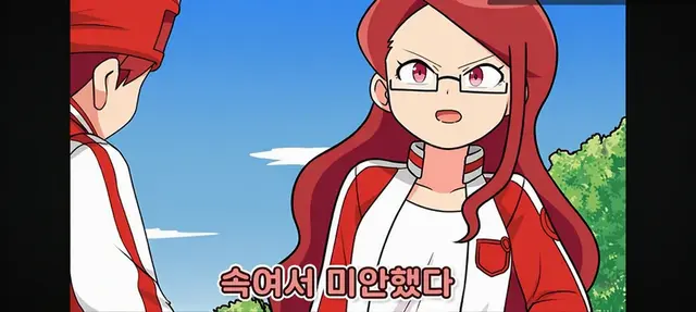 Profile image of 사루토비 모모코