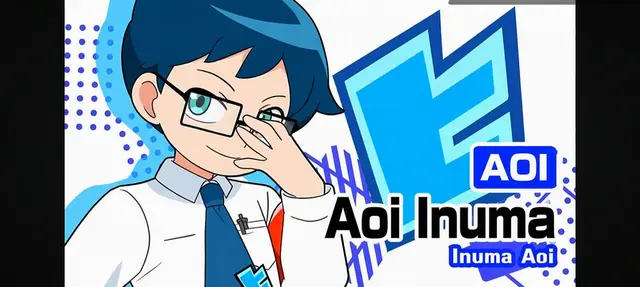 Profile image of Aoi Inuma