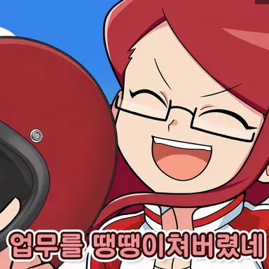 Profile image of 사루토비 모모코