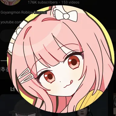 Profile image of Moyangmon