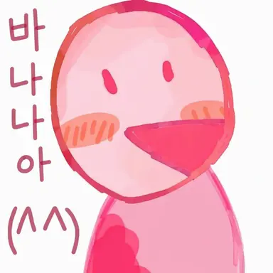 Profile image of 모브