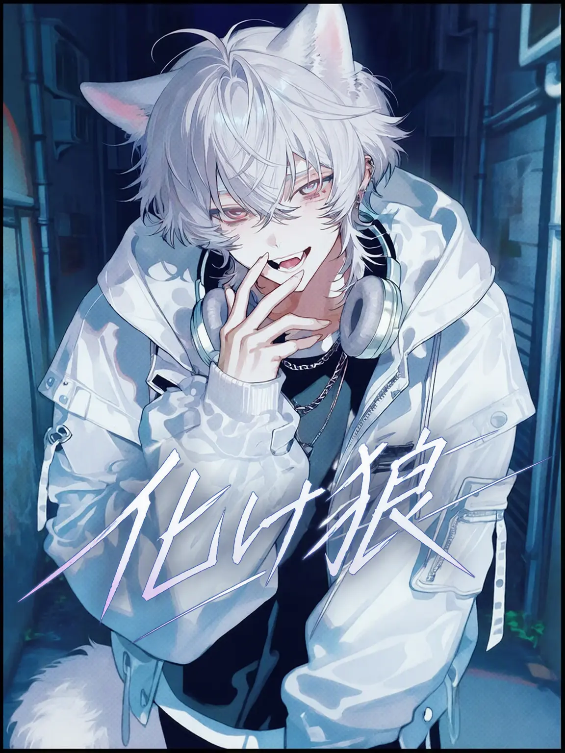 YedATOIL의 ペク・ソルギ 🍙