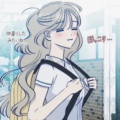 Profile image of ユン・ダジョン