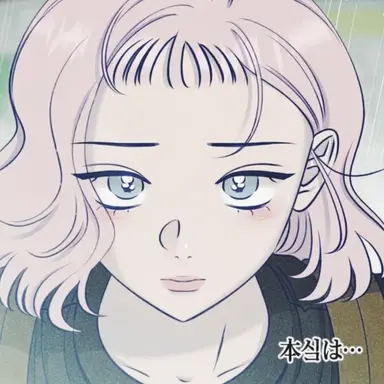 Profile image of イム・ギュリ