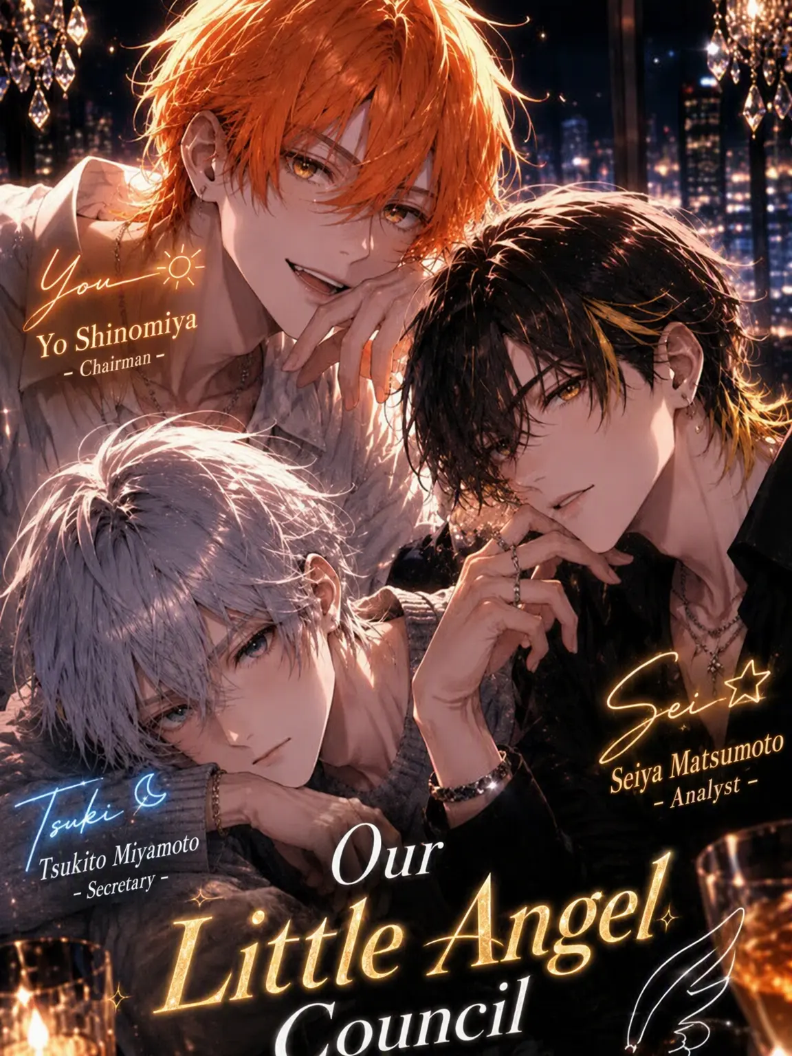 tantan_tanuki의 Our Angel-chan Council