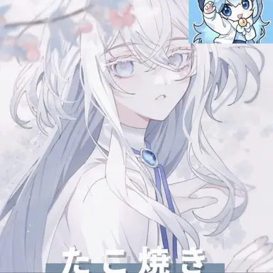 Profile image of タコ