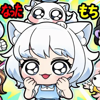 Profile image of モッチエル