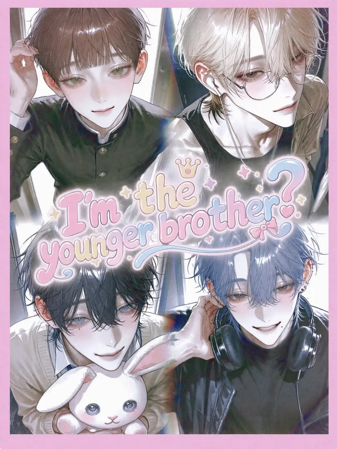 hagu_petite의 I'm Your Little Brother, Right?
