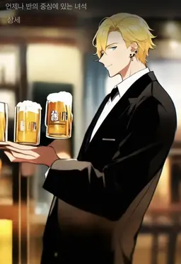Profile image of 타쿠마