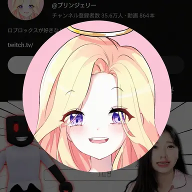 Profile image of プディングジェリー