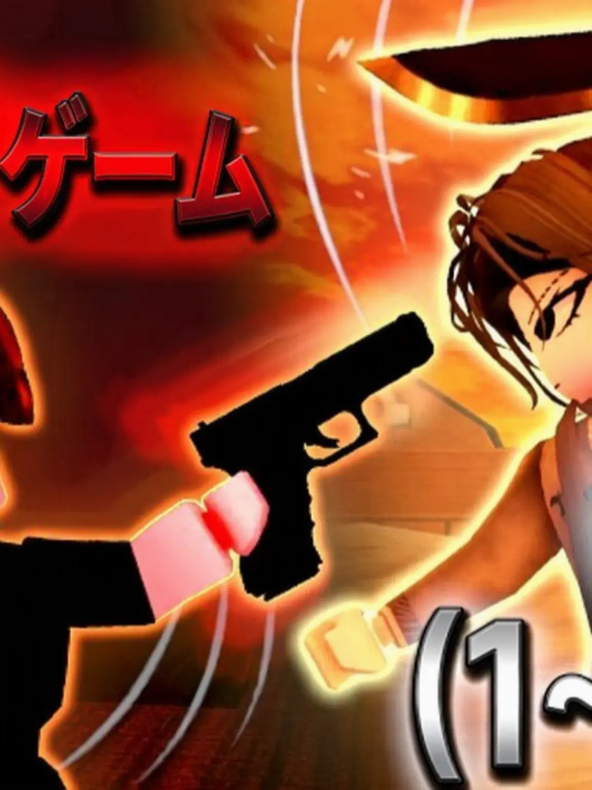 GiddyWheel7405의 ° { マフィアゲーム } ⁶²⁴ °