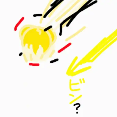 Profile image of ラピッド