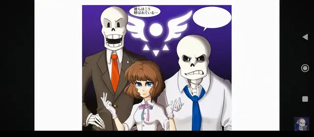 Profile image of パピルス