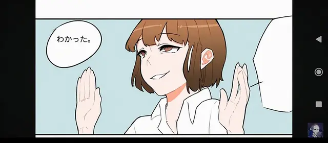 Profile image of キャラ