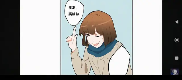 Profile image of キャラ