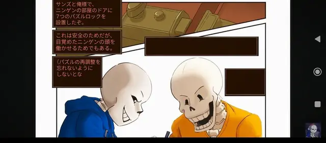 Profile image of パピルス