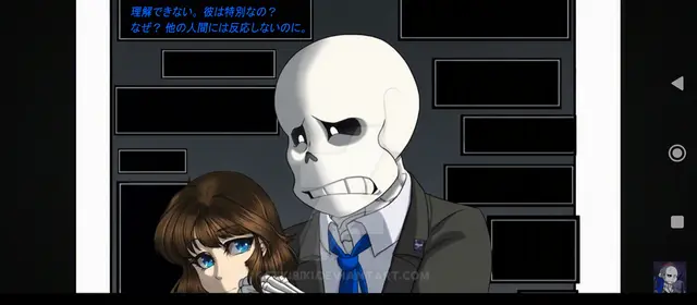 Profile image of サンズ