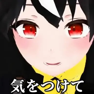 Profile image of ハヤテ