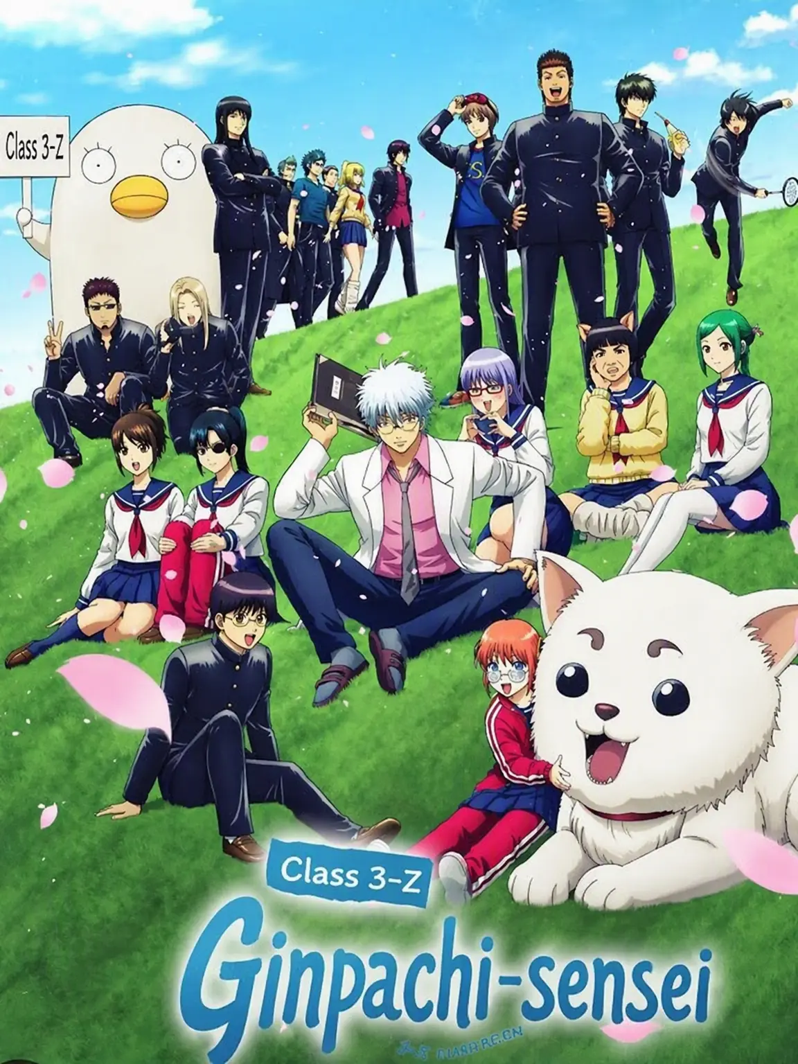 SavoryDress2321의 Class 3-Z Ginpachi-sensei