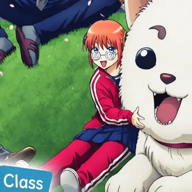 Profile image of Kagura