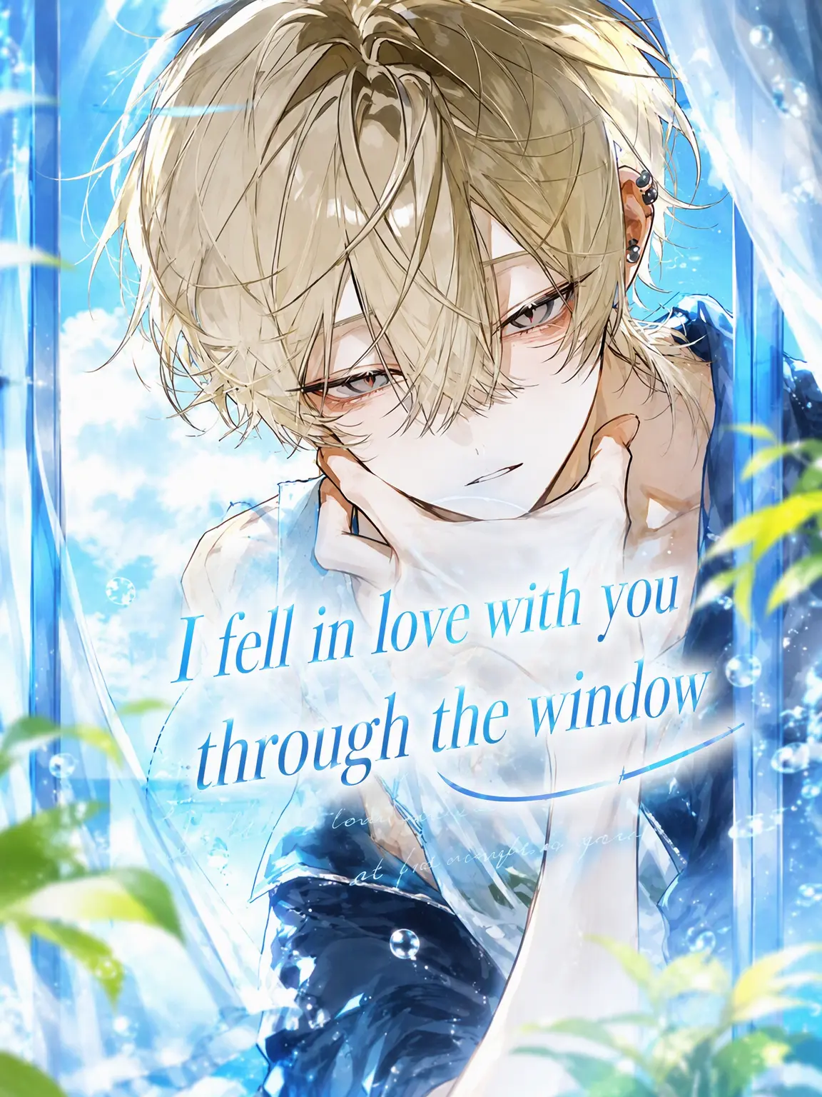pi-mann0280의 Love at First Sight Through the Window