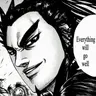 Profile image of Kanki