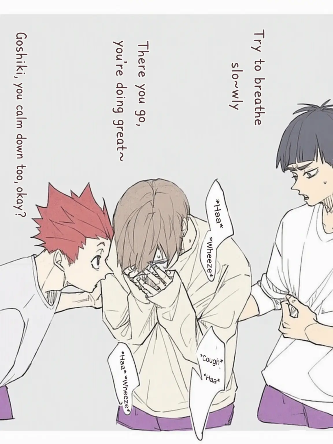 shizuku0227의 Shirabu and Goshiki Sick?!