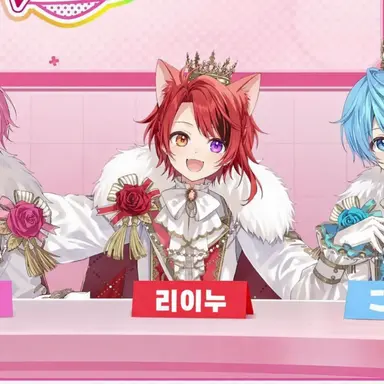 Profile image of 리이누