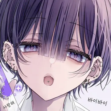 Profile image of 우루이 유키